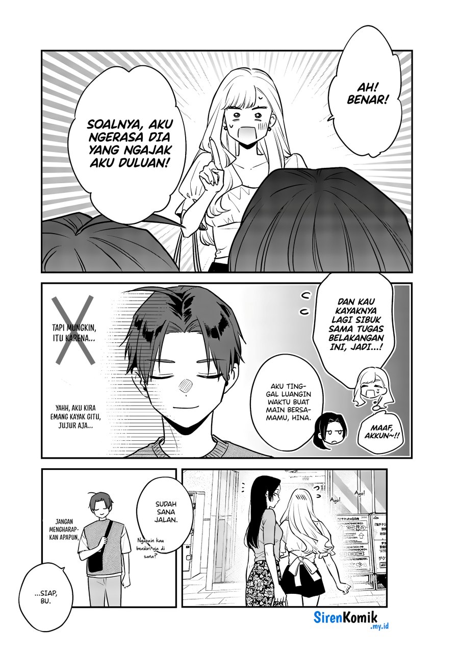 ane-no-tomodachi - Chapter: 5