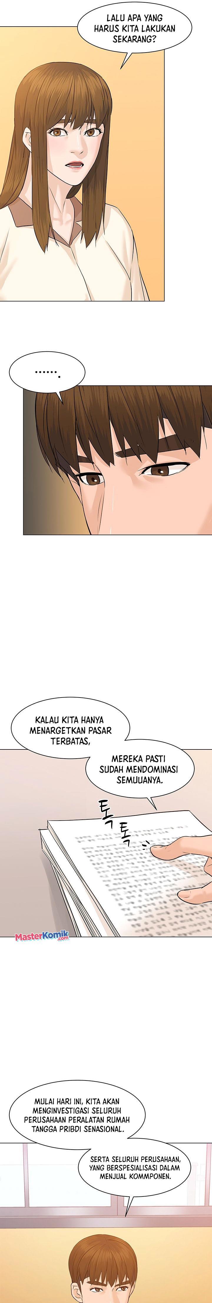 from-the-grave-and-back - Chapter: 74