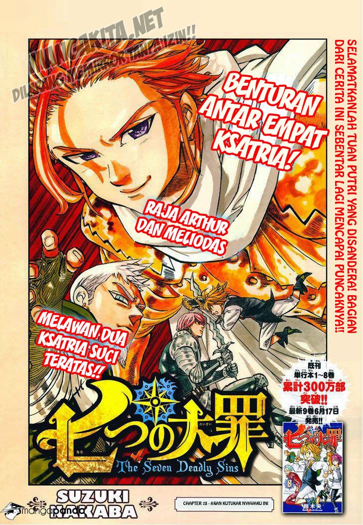 nanatsu-no-taizai - Chapter: 78