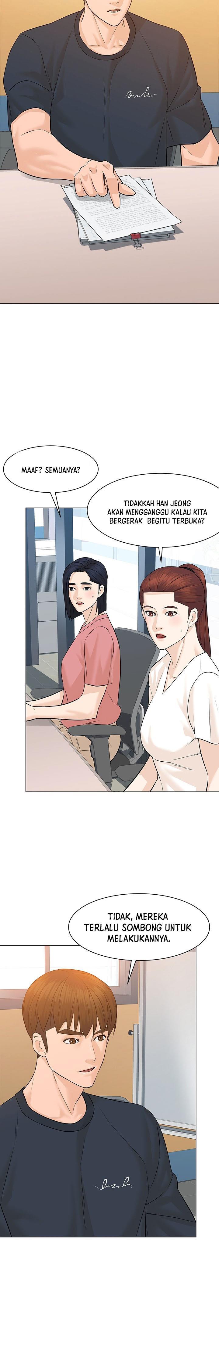 from-the-grave-and-back - Chapter: 74