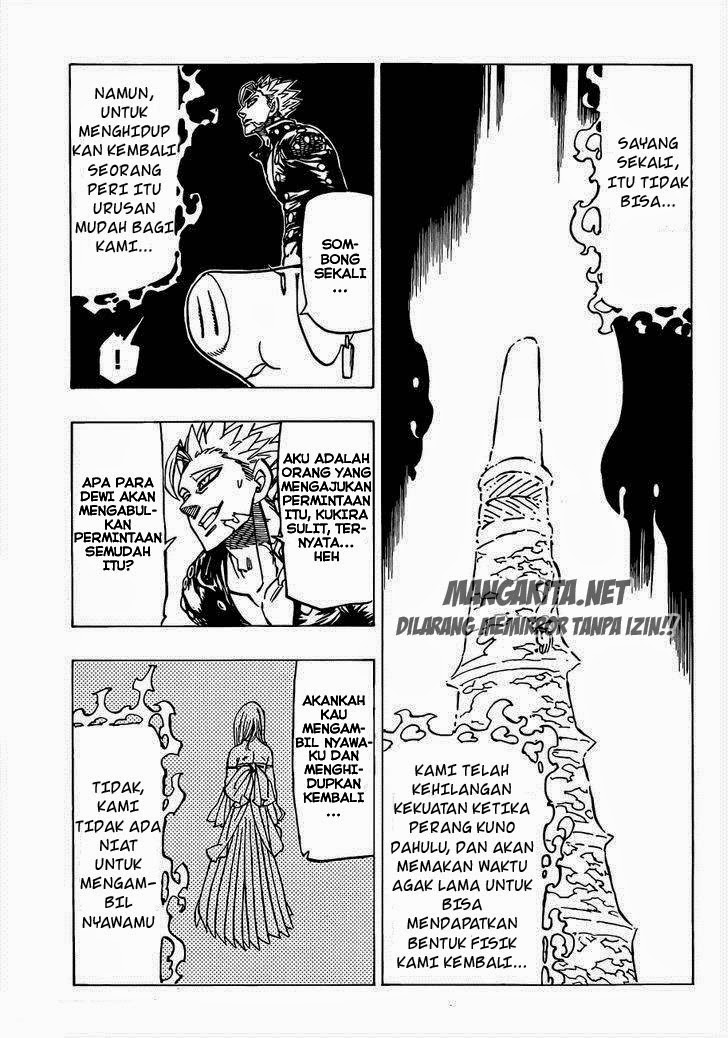 nanatsu-no-taizai - Chapter: 78