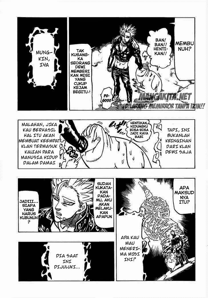 nanatsu-no-taizai - Chapter: 78