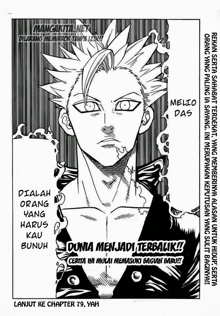 nanatsu-no-taizai - Chapter: 78