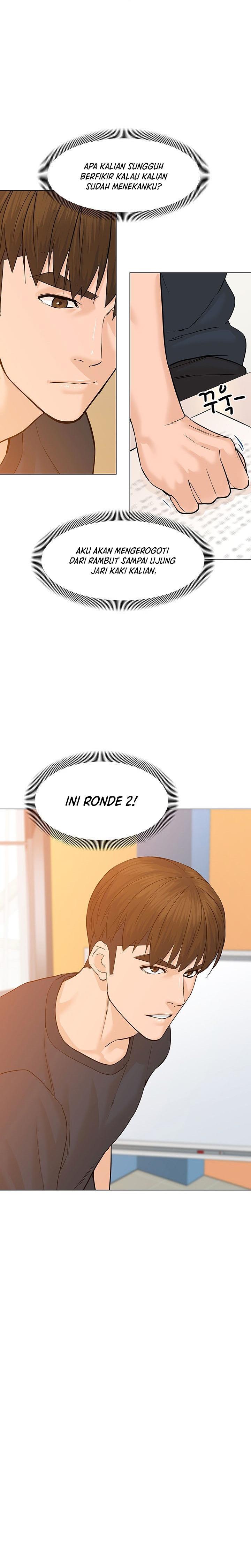 from-the-grave-and-back - Chapter: 74