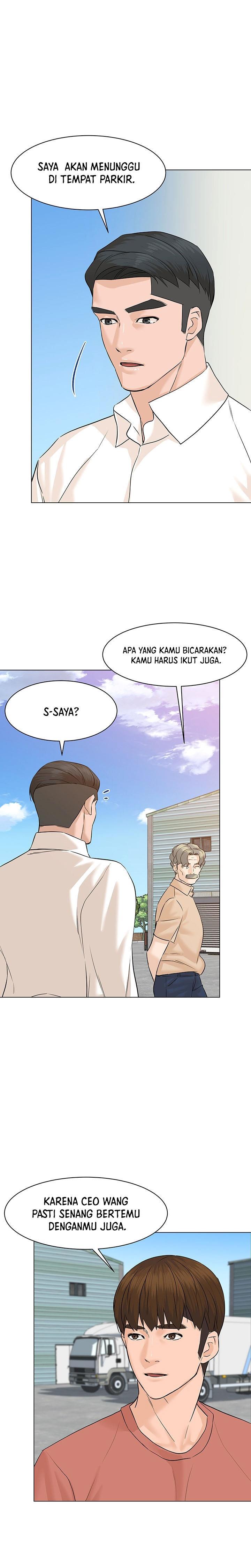 from-the-grave-and-back - Chapter: 74