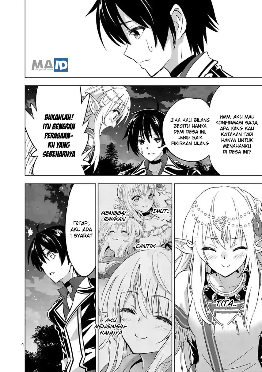 shijou-saikyou-orc-san-no-tanoshii-tanetsuke-harem-zukuri - Chapter: 17