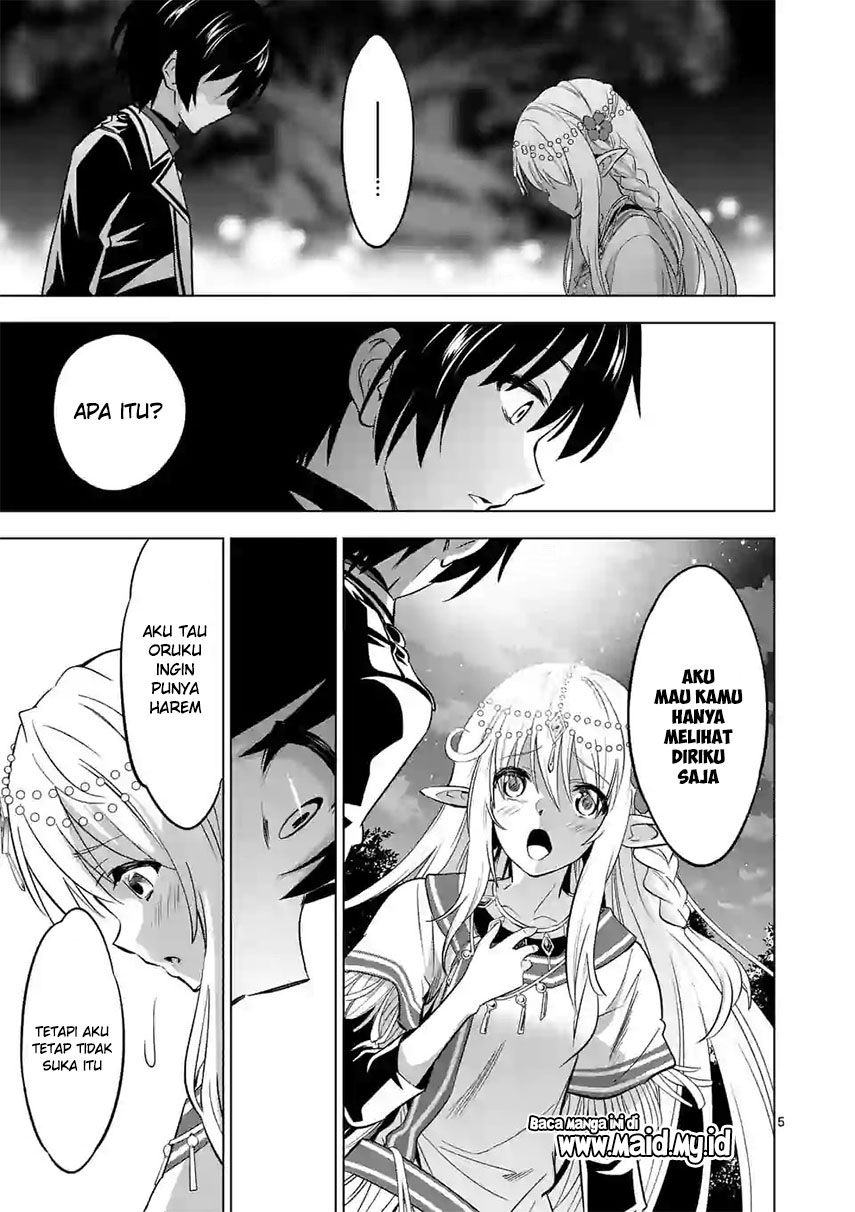 shijou-saikyou-orc-san-no-tanoshii-tanetsuke-harem-zukuri - Chapter: 17