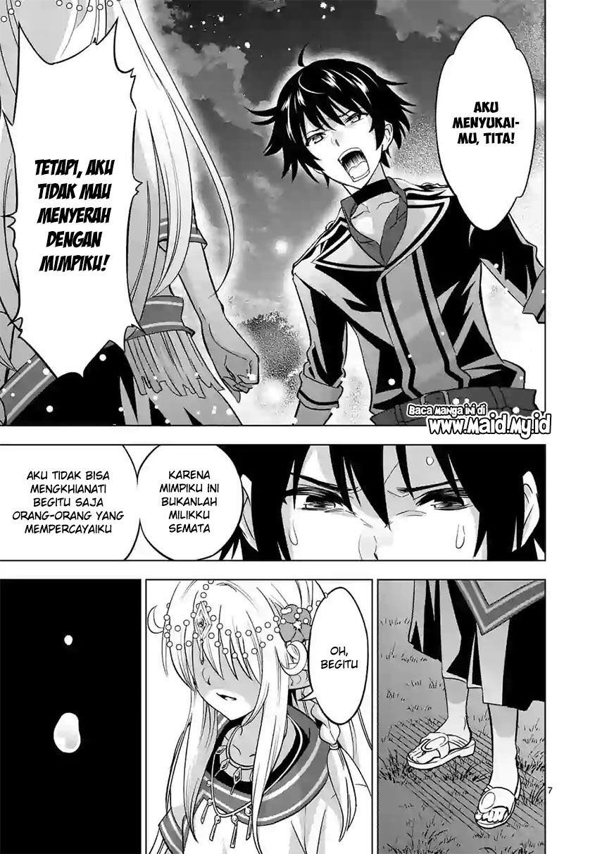 shijou-saikyou-orc-san-no-tanoshii-tanetsuke-harem-zukuri - Chapter: 17