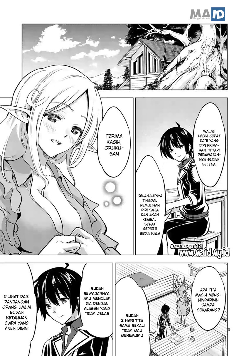 shijou-saikyou-orc-san-no-tanoshii-tanetsuke-harem-zukuri - Chapter: 17