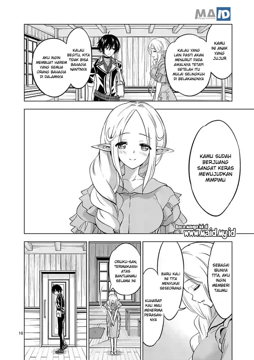 shijou-saikyou-orc-san-no-tanoshii-tanetsuke-harem-zukuri - Chapter: 17