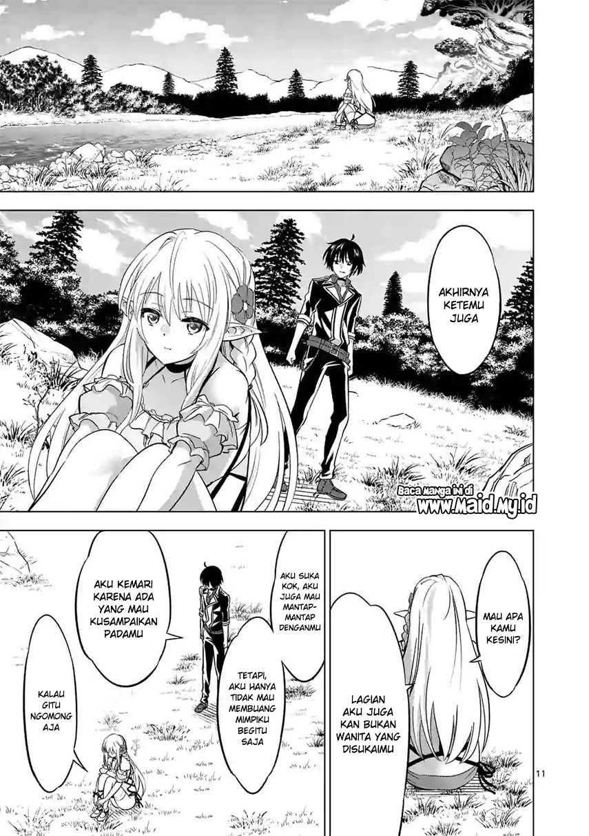 shijou-saikyou-orc-san-no-tanoshii-tanetsuke-harem-zukuri - Chapter: 17
