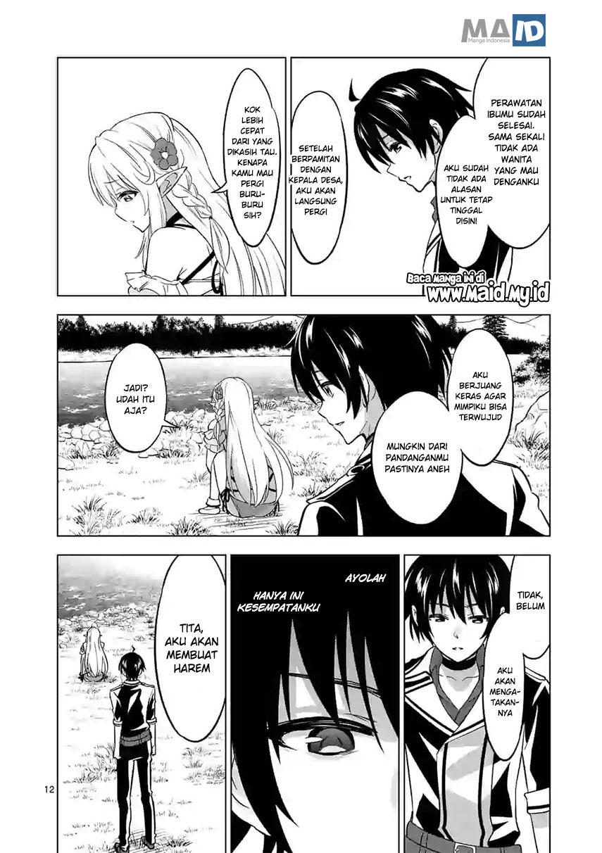 shijou-saikyou-orc-san-no-tanoshii-tanetsuke-harem-zukuri - Chapter: 17