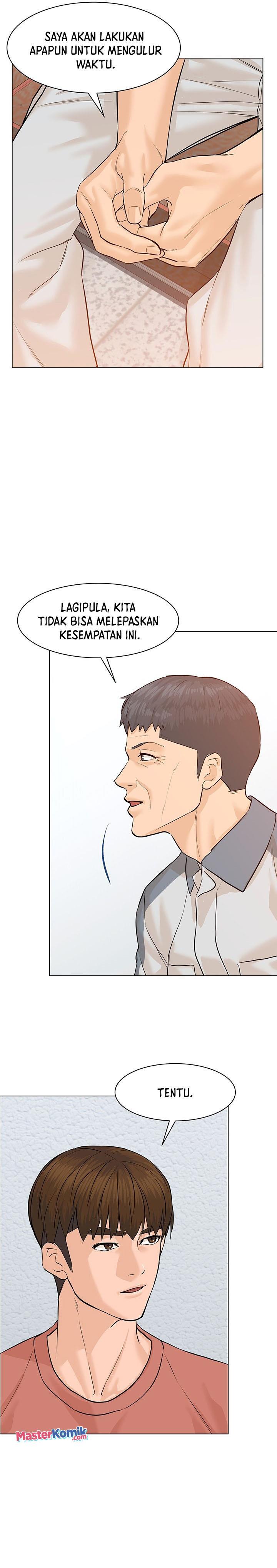 from-the-grave-and-back - Chapter: 74
