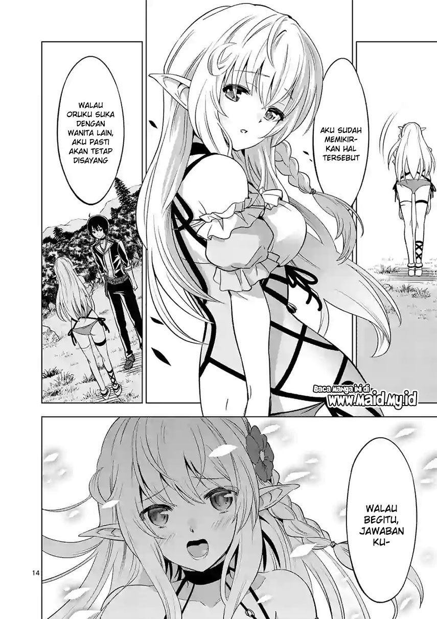 shijou-saikyou-orc-san-no-tanoshii-tanetsuke-harem-zukuri - Chapter: 17