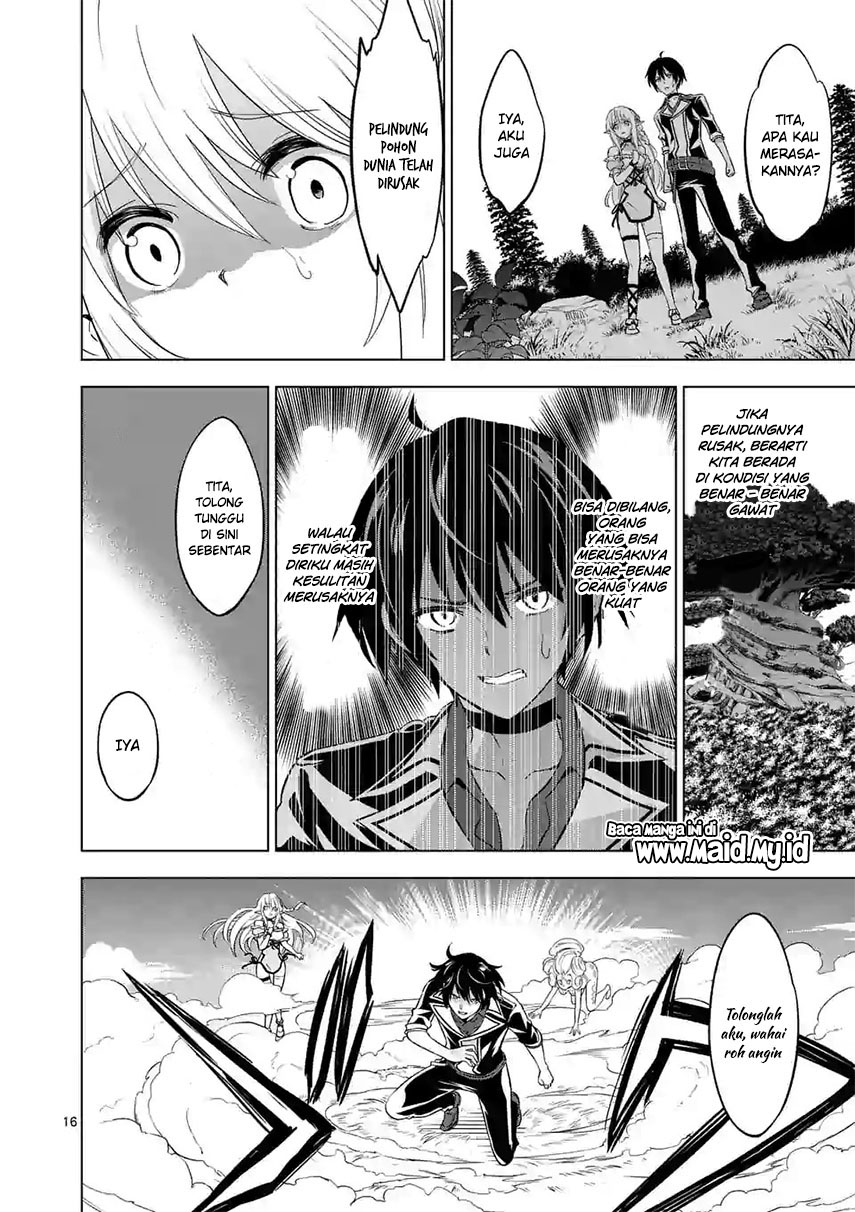 shijou-saikyou-orc-san-no-tanoshii-tanetsuke-harem-zukuri - Chapter: 17