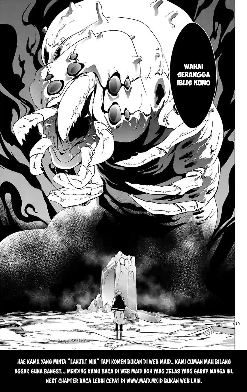 shijou-saikyou-orc-san-no-tanoshii-tanetsuke-harem-zukuri - Chapter: 17
