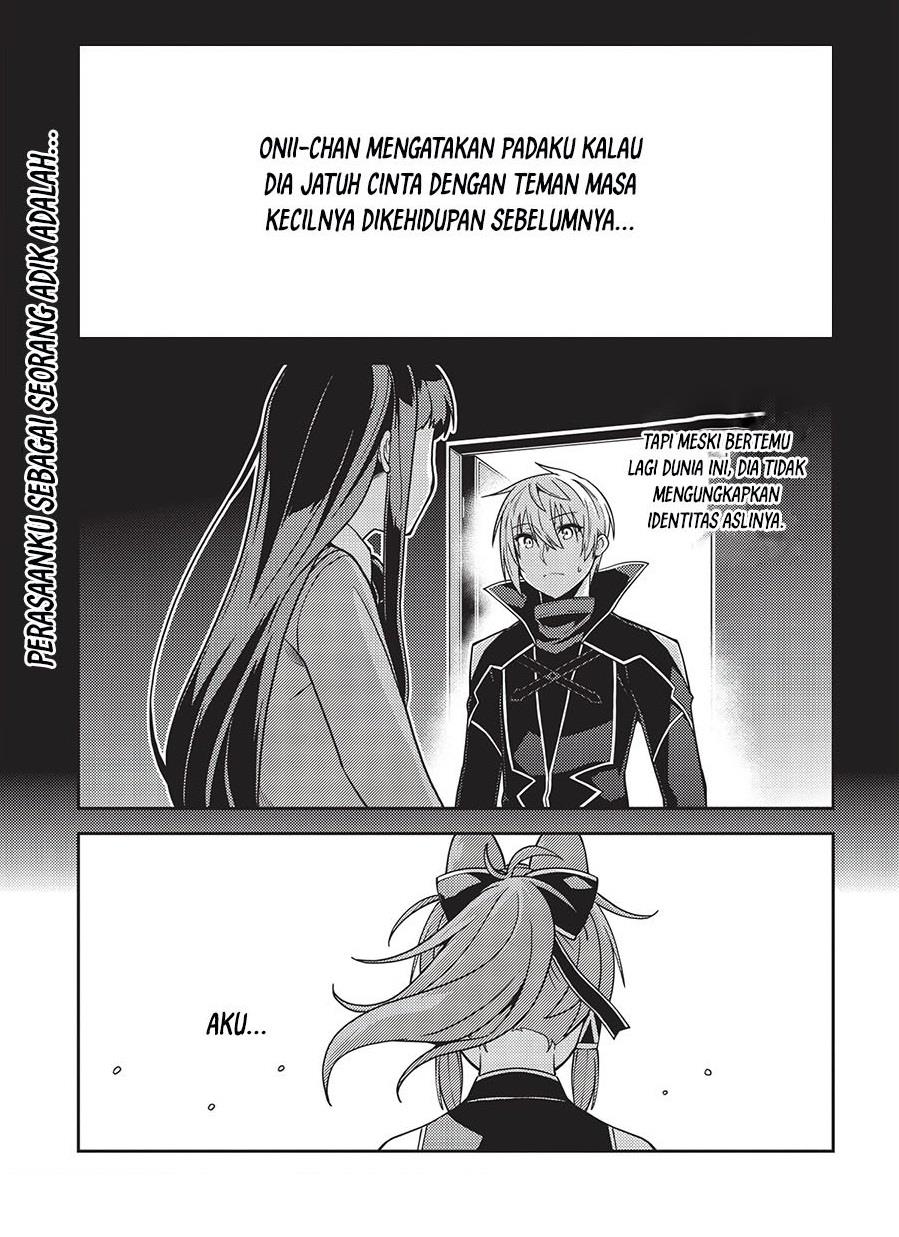 seirei-gensouki - Chapter: 42