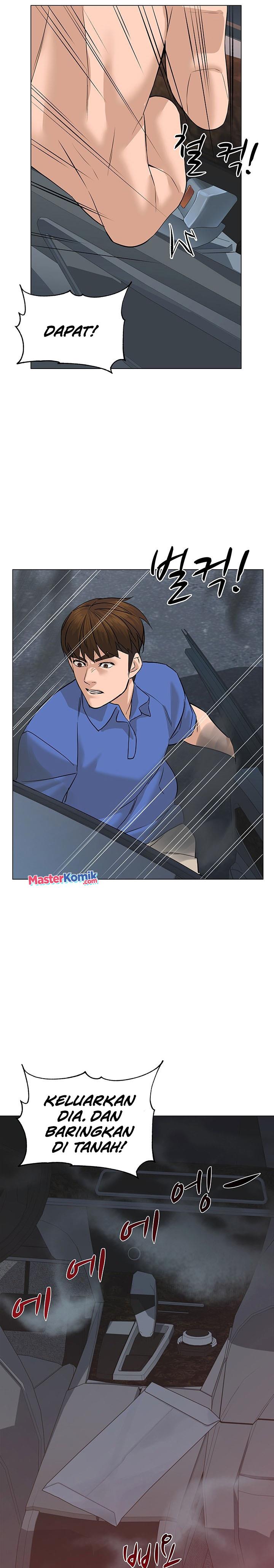 from-the-grave-and-back - Chapter: 73