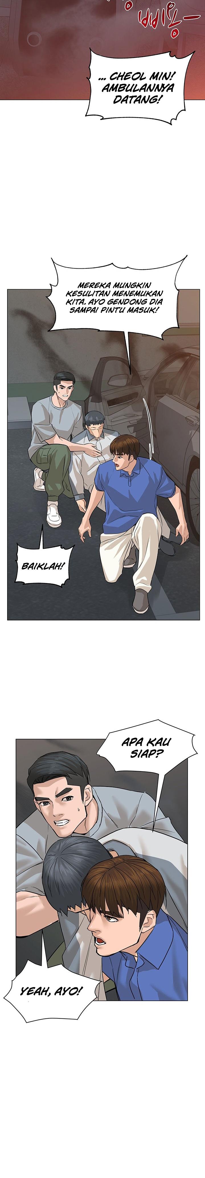 from-the-grave-and-back - Chapter: 73