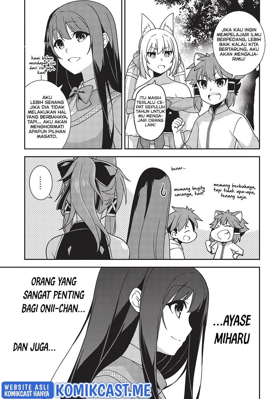 seirei-gensouki - Chapter: 42