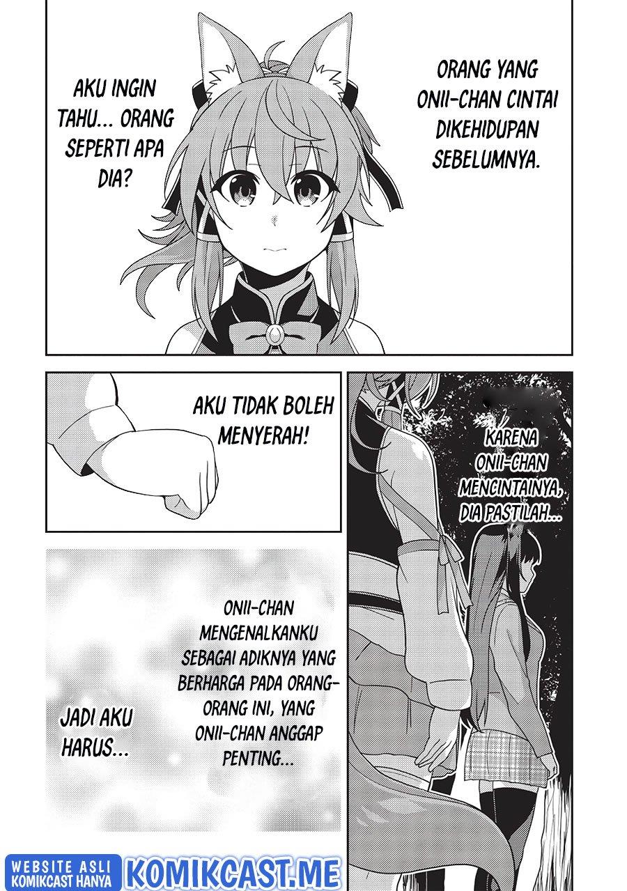 seirei-gensouki - Chapter: 42