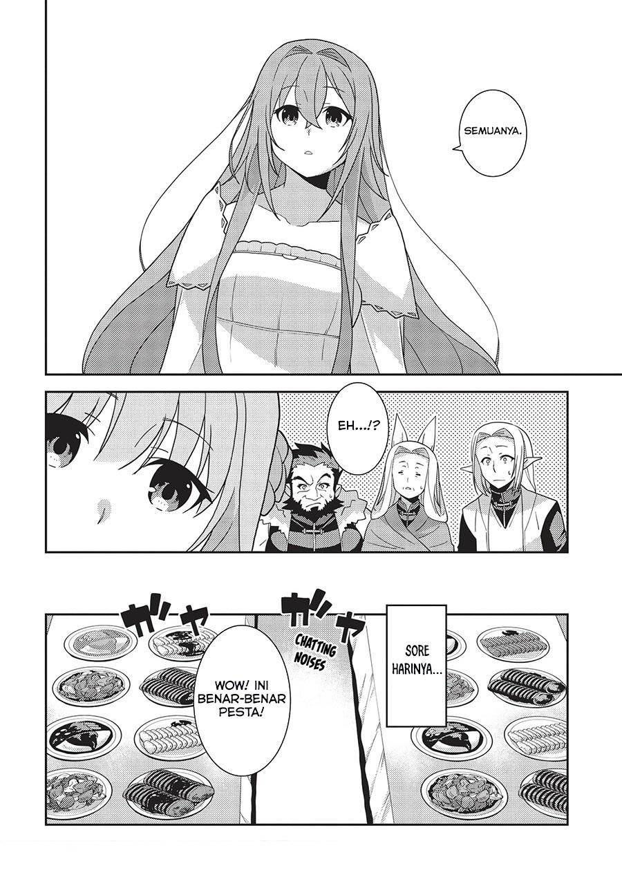 seirei-gensouki - Chapter: 42