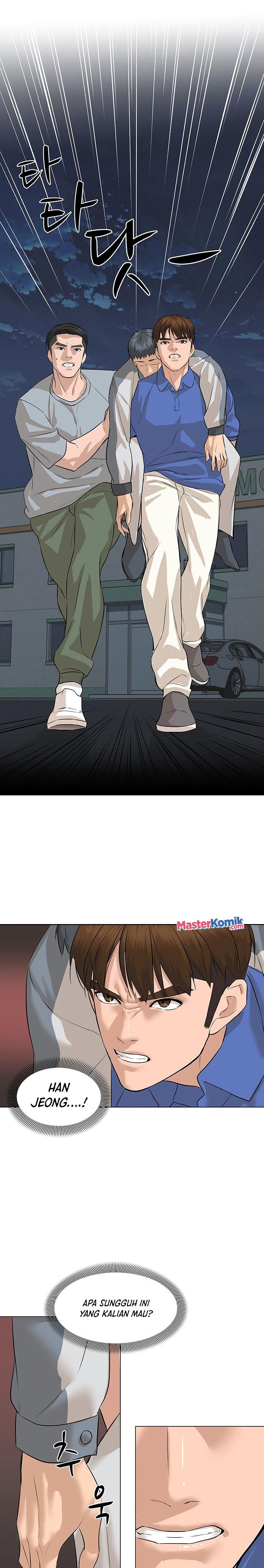 from-the-grave-and-back - Chapter: 73
