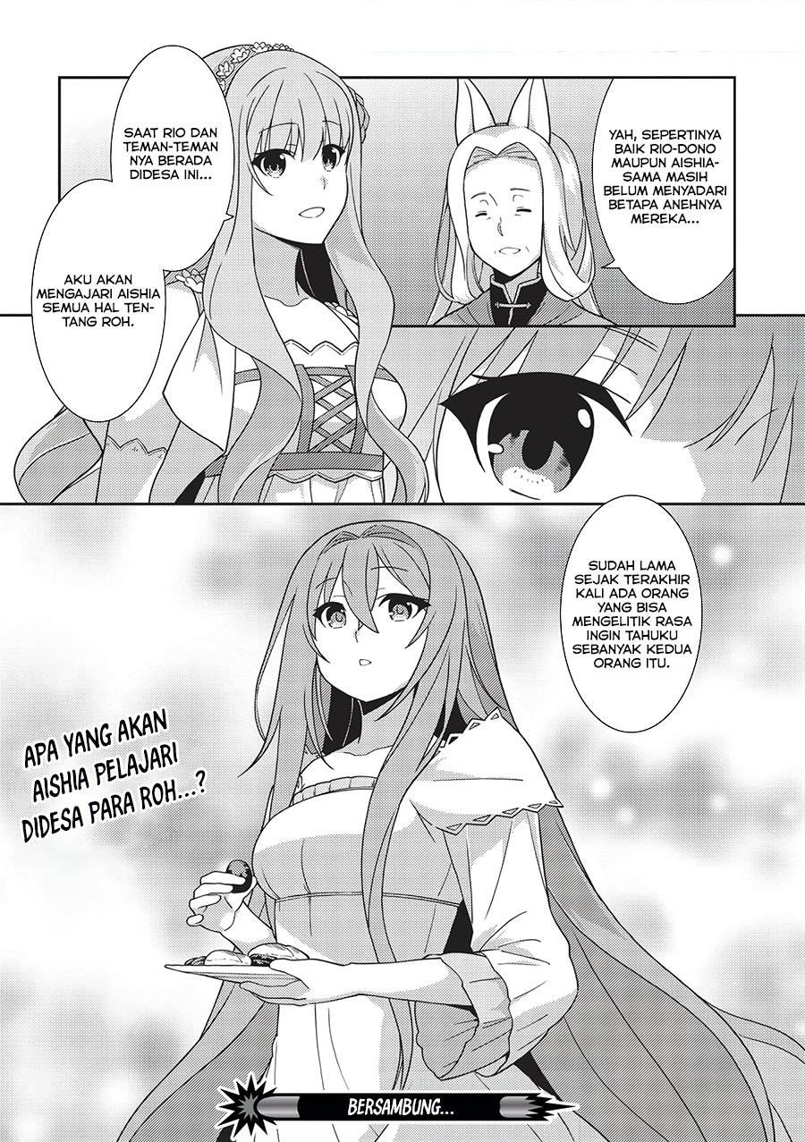 seirei-gensouki - Chapter: 42