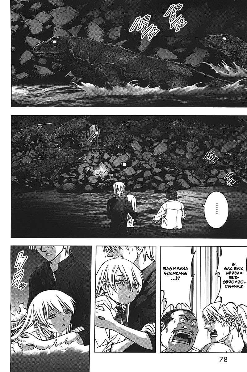 btooom - Chapter: 18