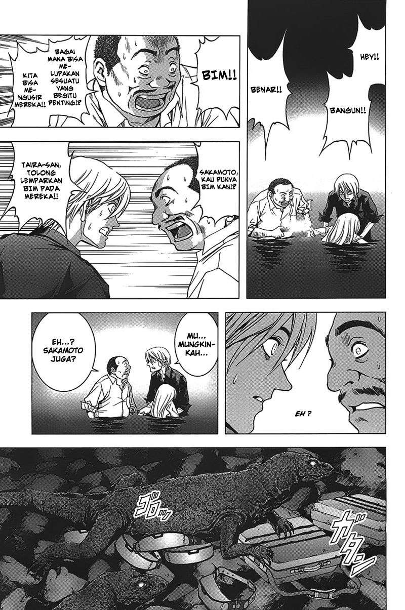 btooom - Chapter: 18