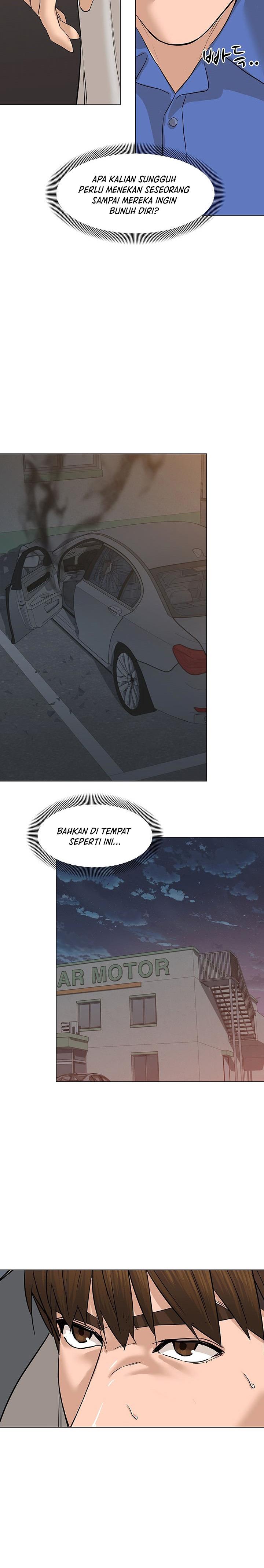 from-the-grave-and-back - Chapter: 73