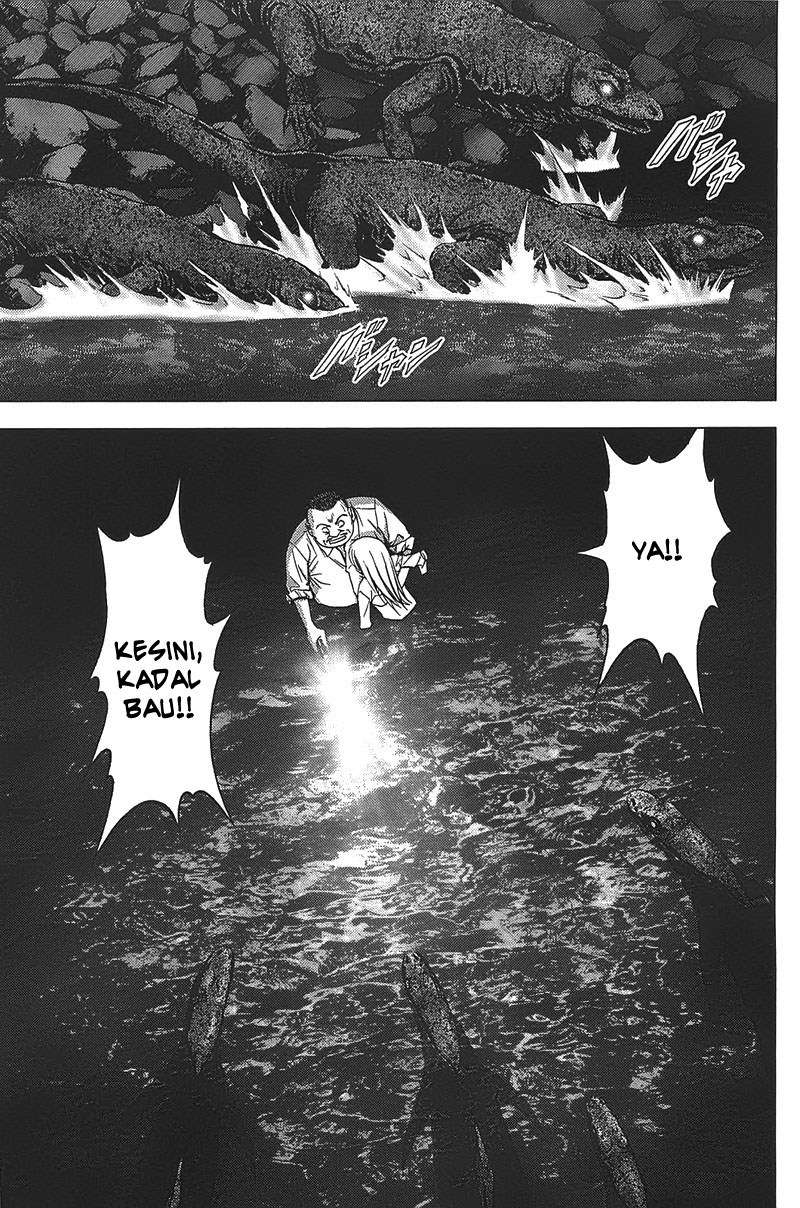 btooom - Chapter: 18