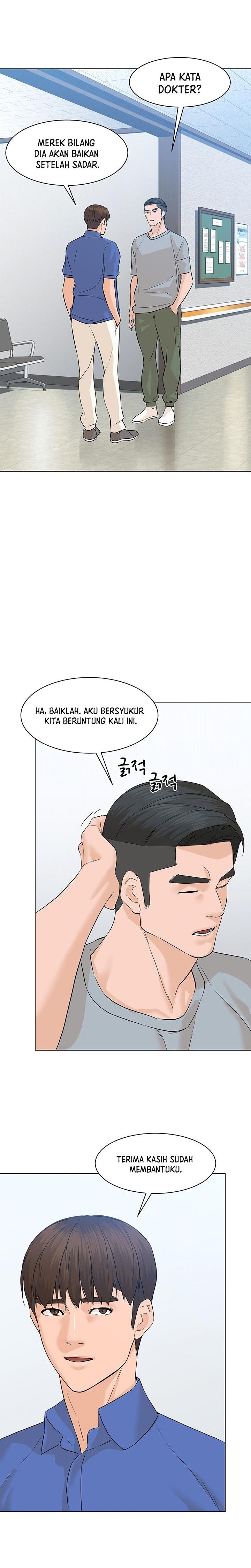 from-the-grave-and-back - Chapter: 73
