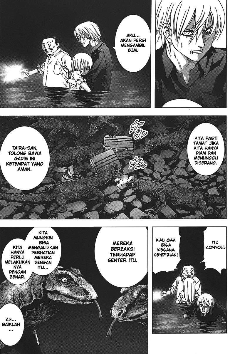 btooom - Chapter: 18