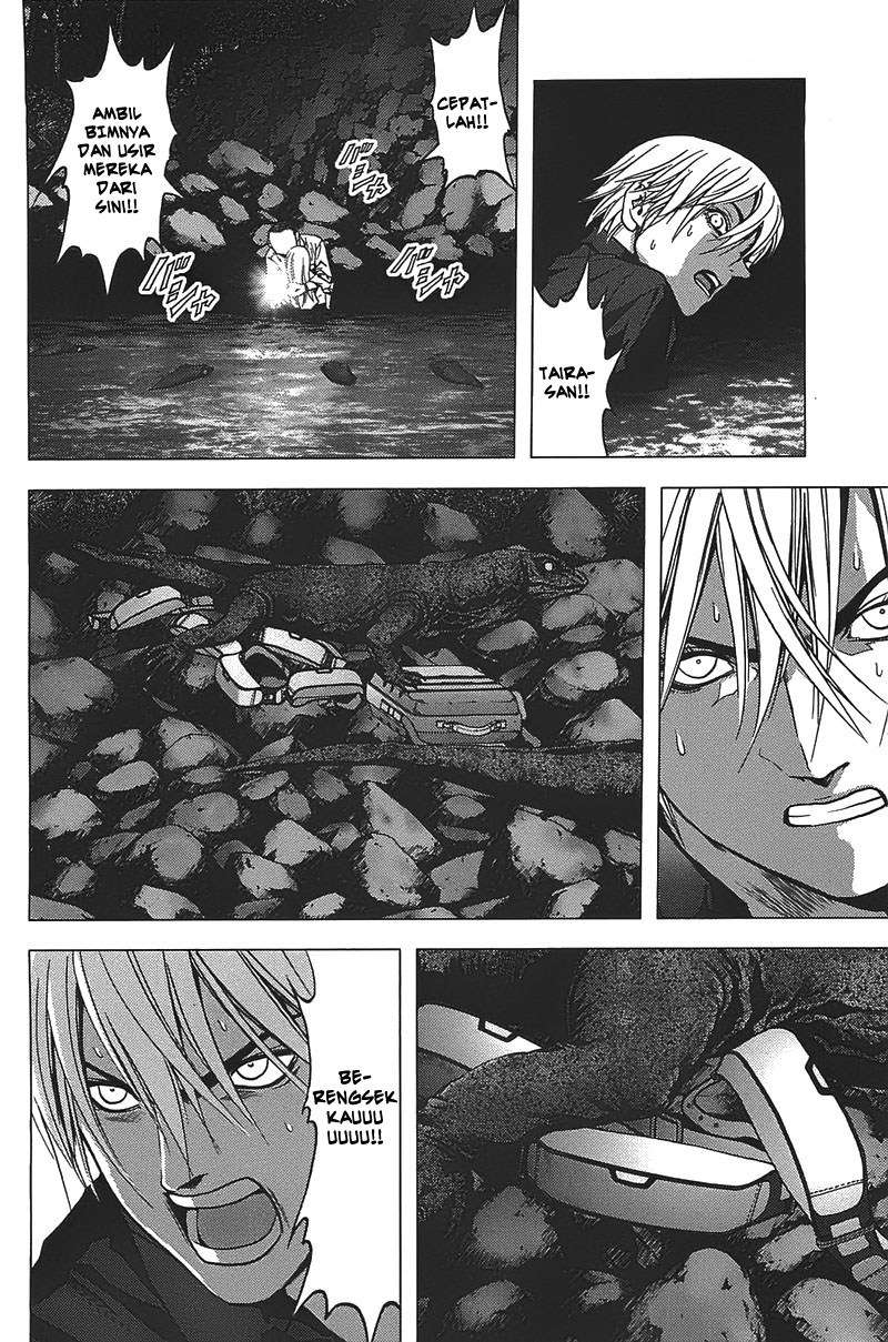 btooom - Chapter: 18