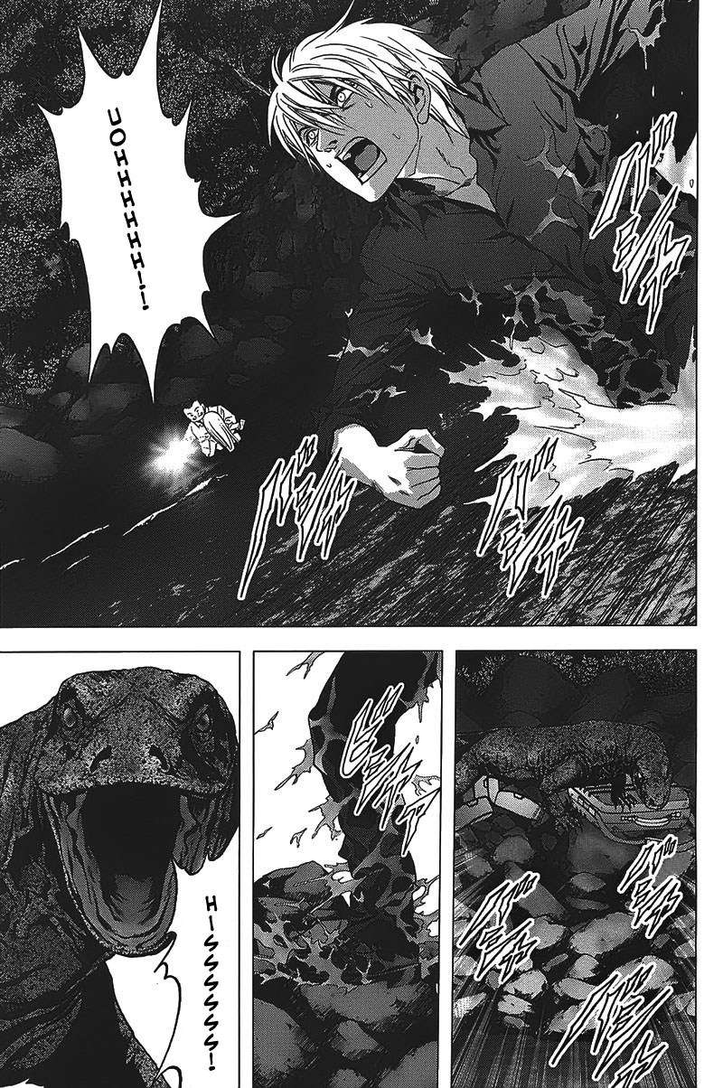 btooom - Chapter: 18