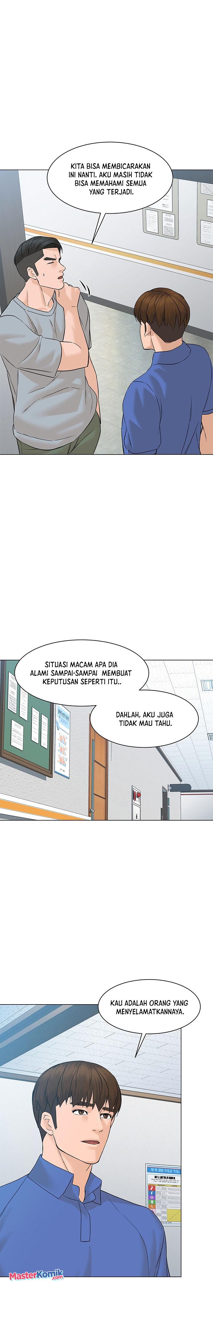 from-the-grave-and-back - Chapter: 73