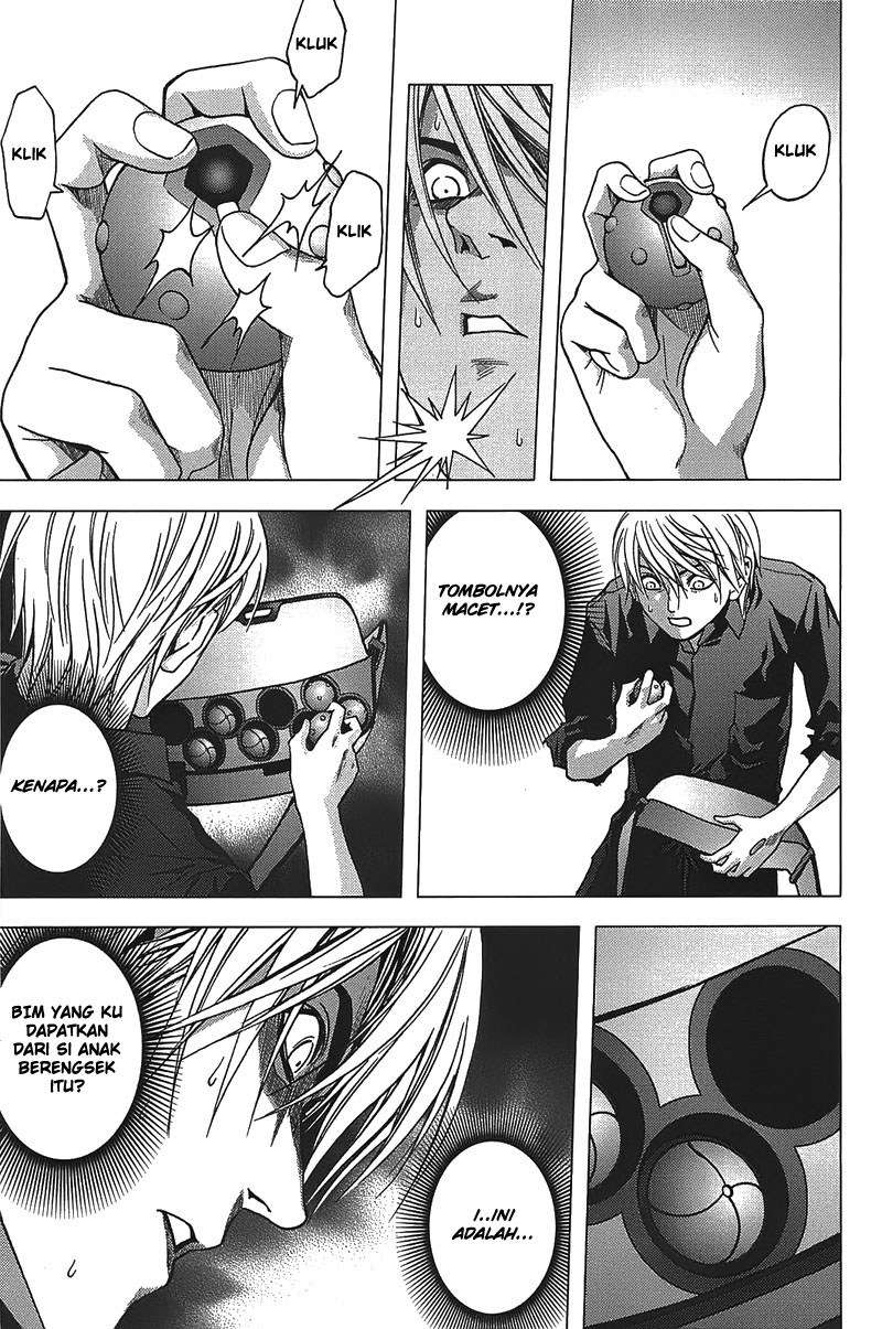 btooom - Chapter: 18