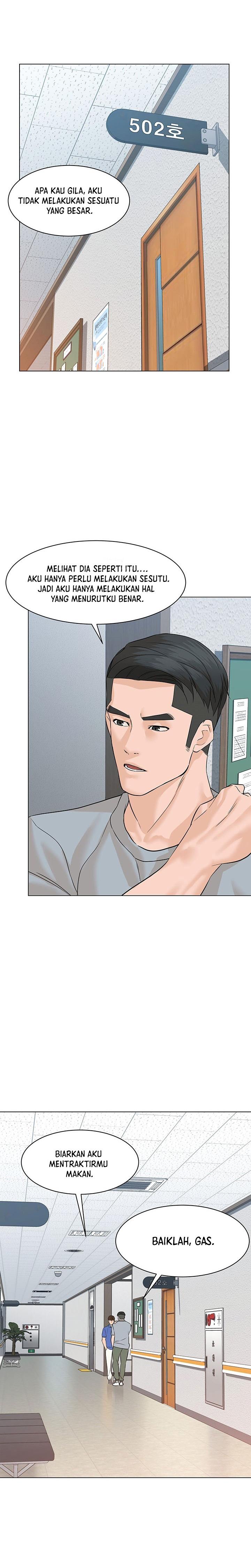 from-the-grave-and-back - Chapter: 73