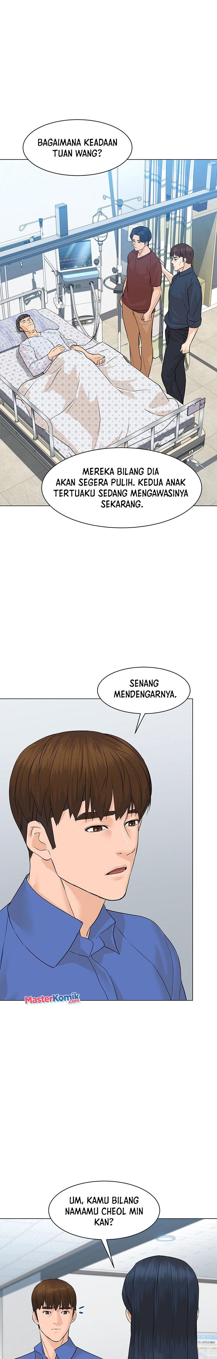 from-the-grave-and-back - Chapter: 73