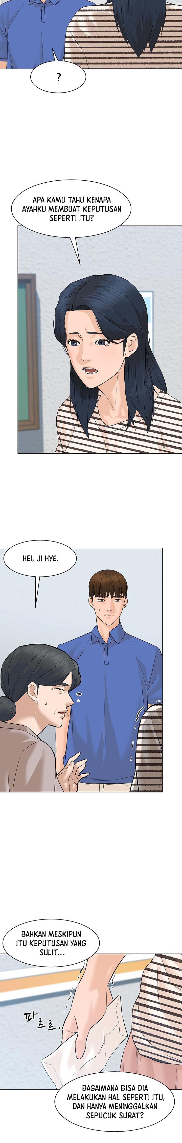 from-the-grave-and-back - Chapter: 73