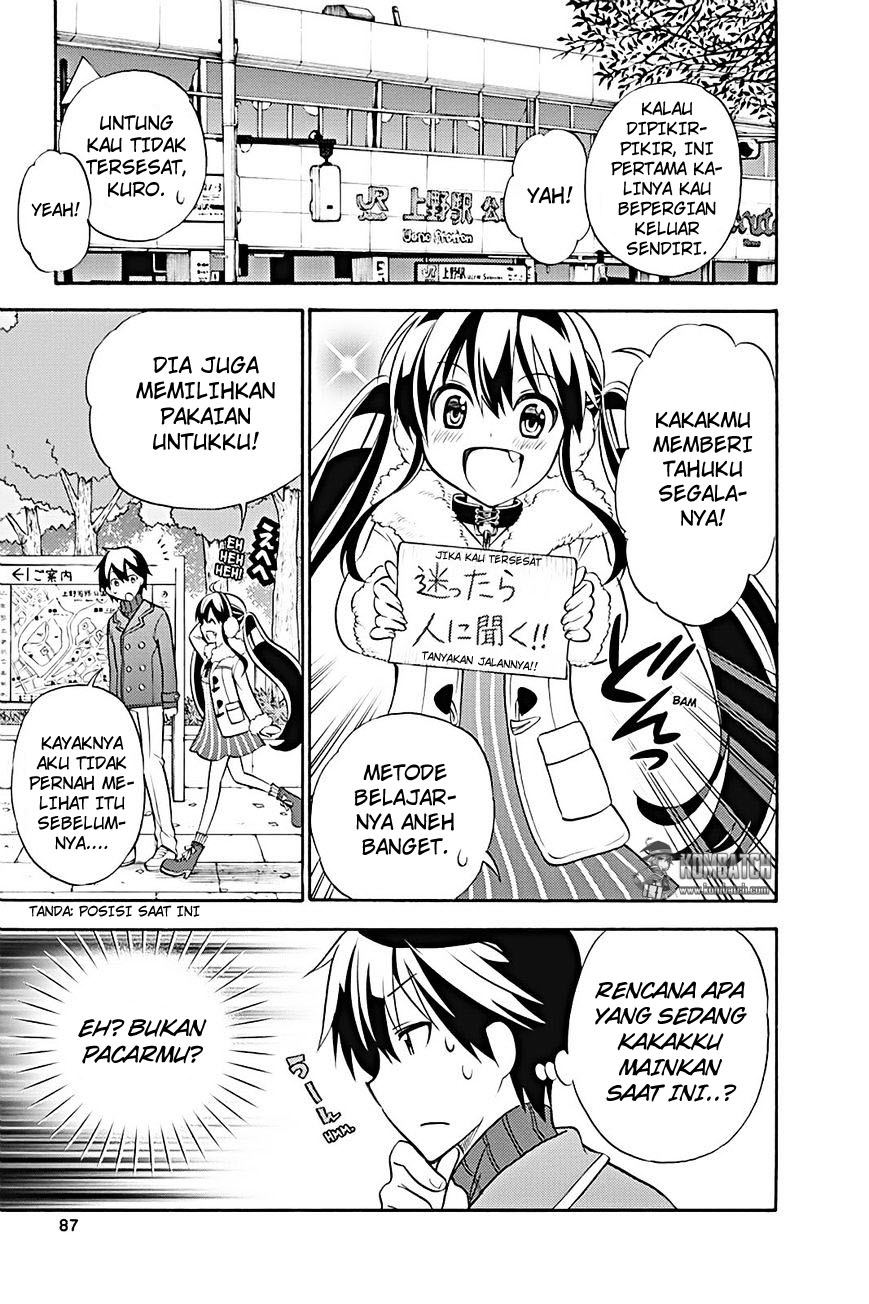 kyou-no-cerberus - Chapter: 17