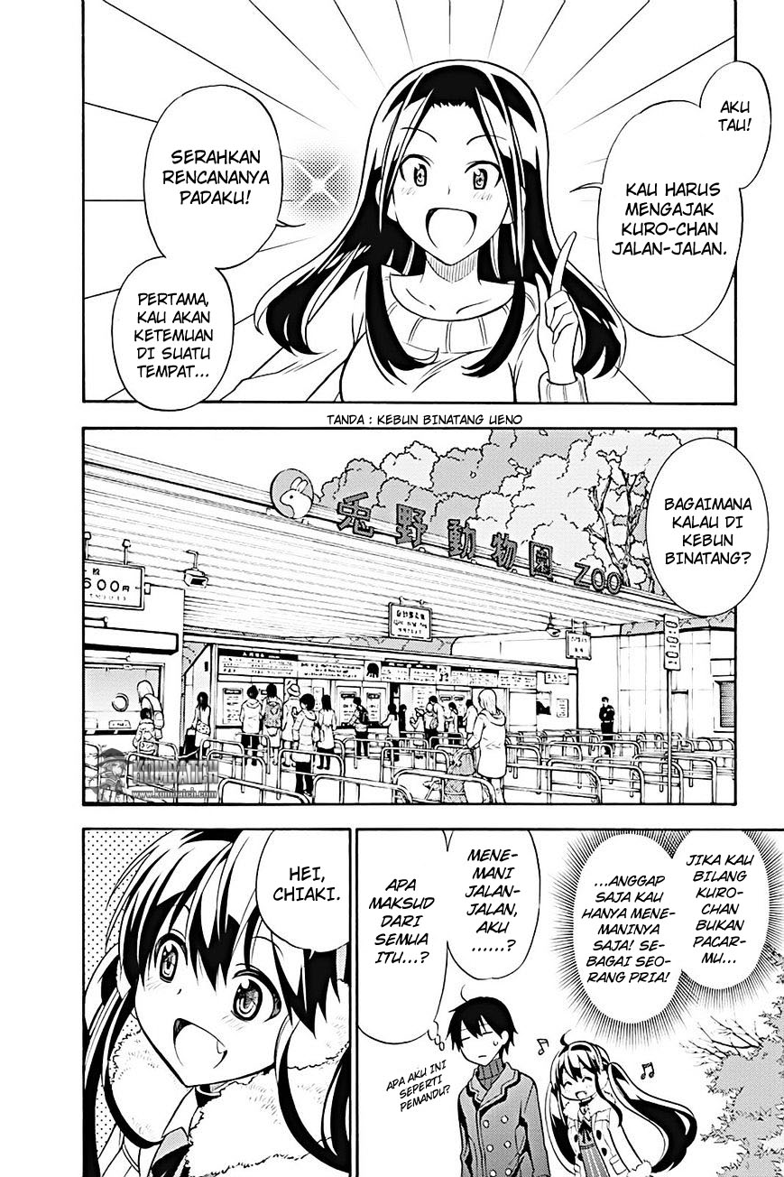 kyou-no-cerberus - Chapter: 17