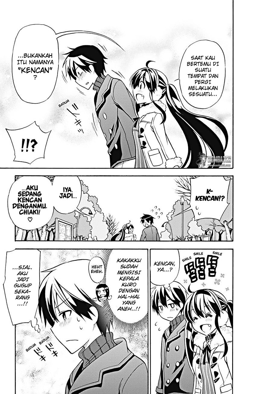 kyou-no-cerberus - Chapter: 17