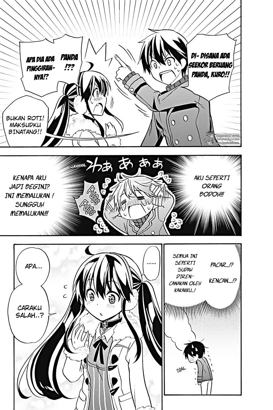 kyou-no-cerberus - Chapter: 17