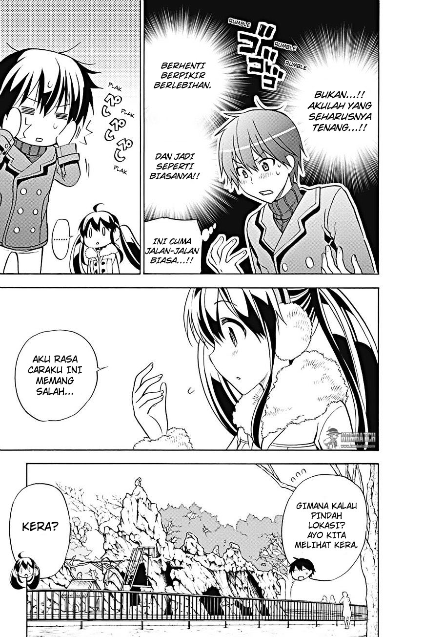 kyou-no-cerberus - Chapter: 17