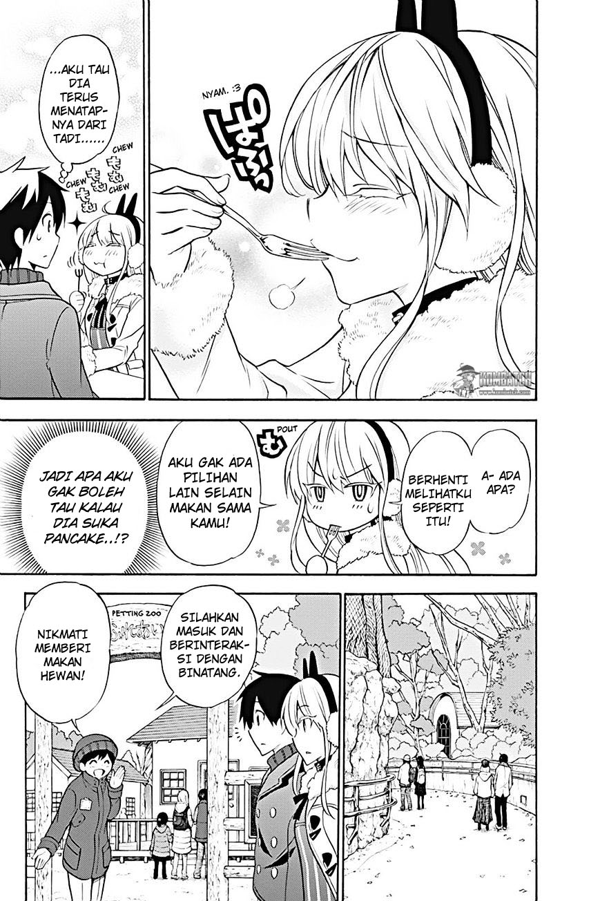 kyou-no-cerberus - Chapter: 17