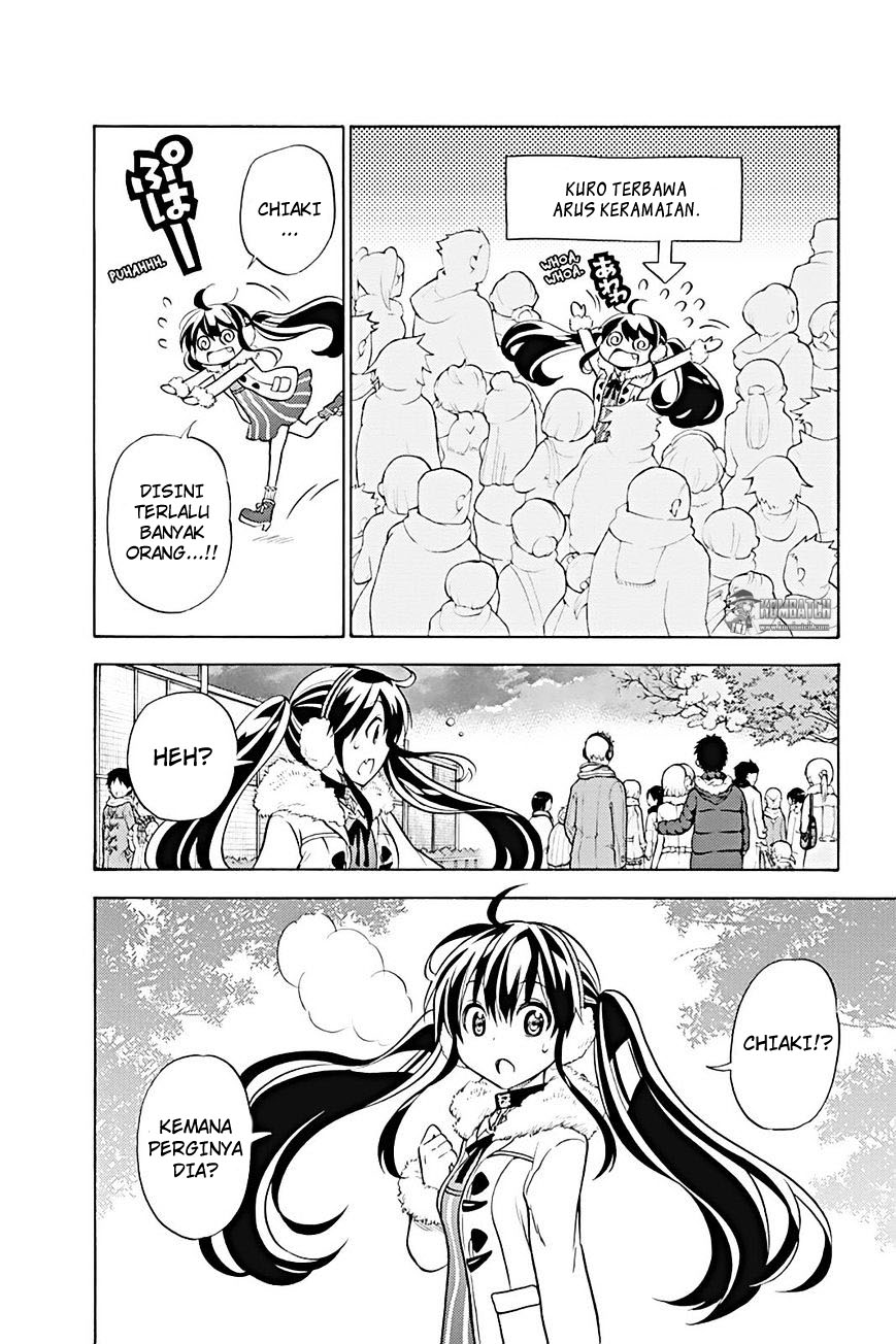 kyou-no-cerberus - Chapter: 17