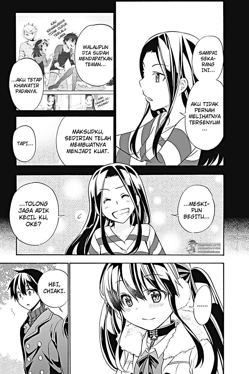 kyou-no-cerberus - Chapter: 17