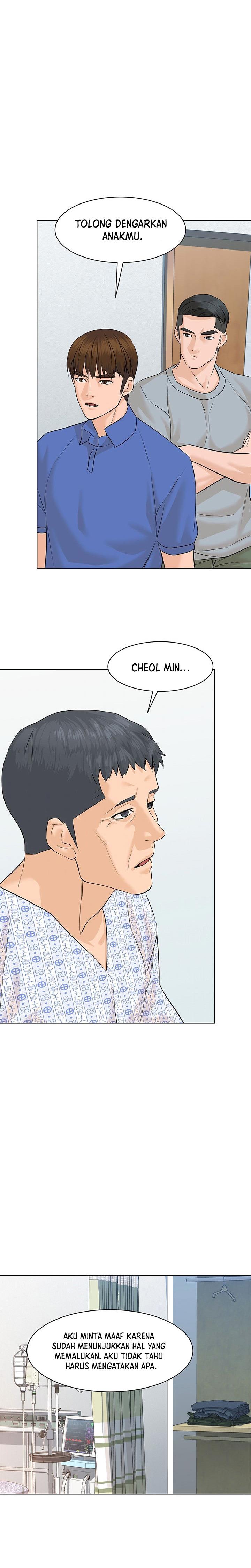 from-the-grave-and-back - Chapter: 73